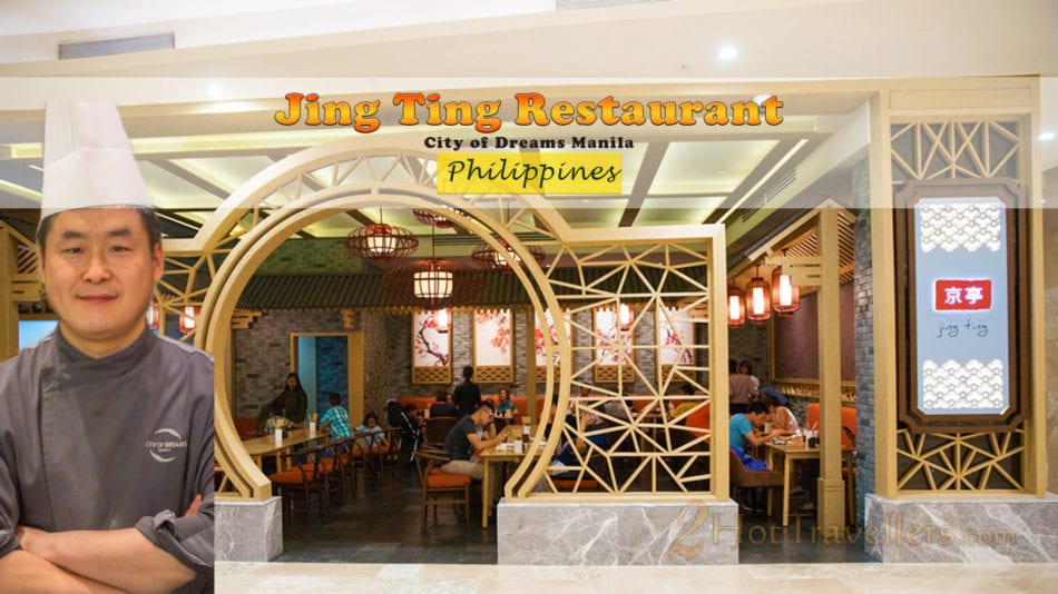 Jing Ting Restaurant Review City of Dreams