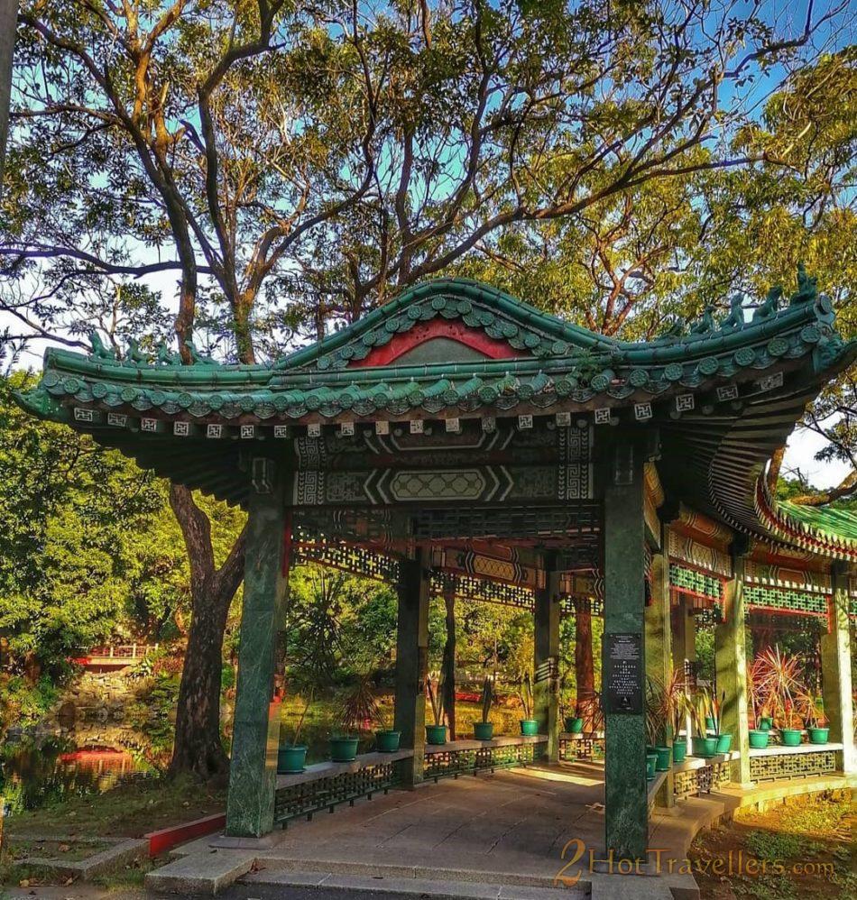 Chinese Garden Luneta Park Manila